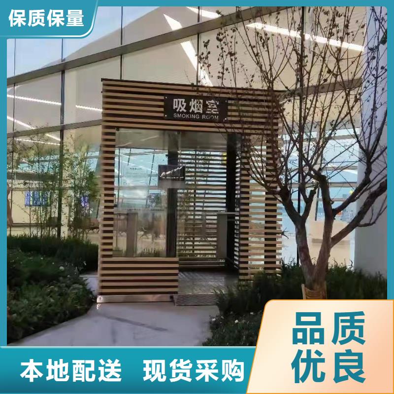 小区岗亭厂家
