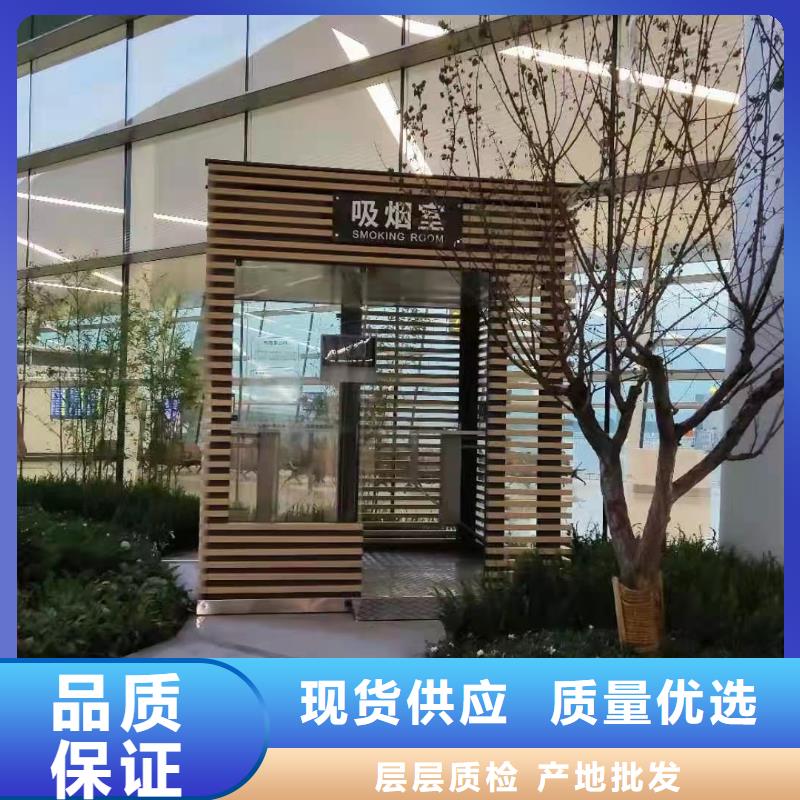 岗亭门卫室品质保证