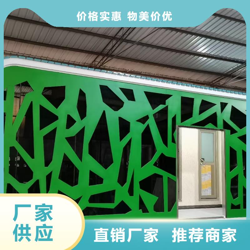 岗亭保安室
量大从优