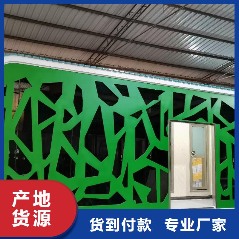 景区岗亭厂家