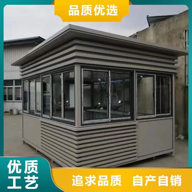 小区岗信赖