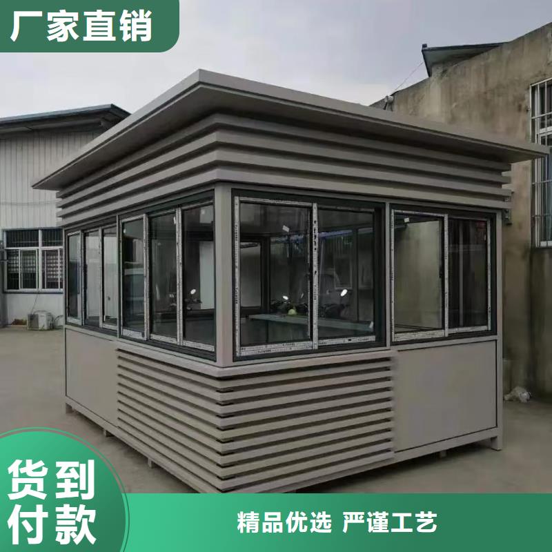 不锈钢岗亭
全国走货