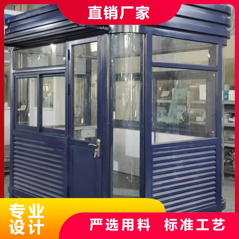 不锈钢岗亭诚信厂家