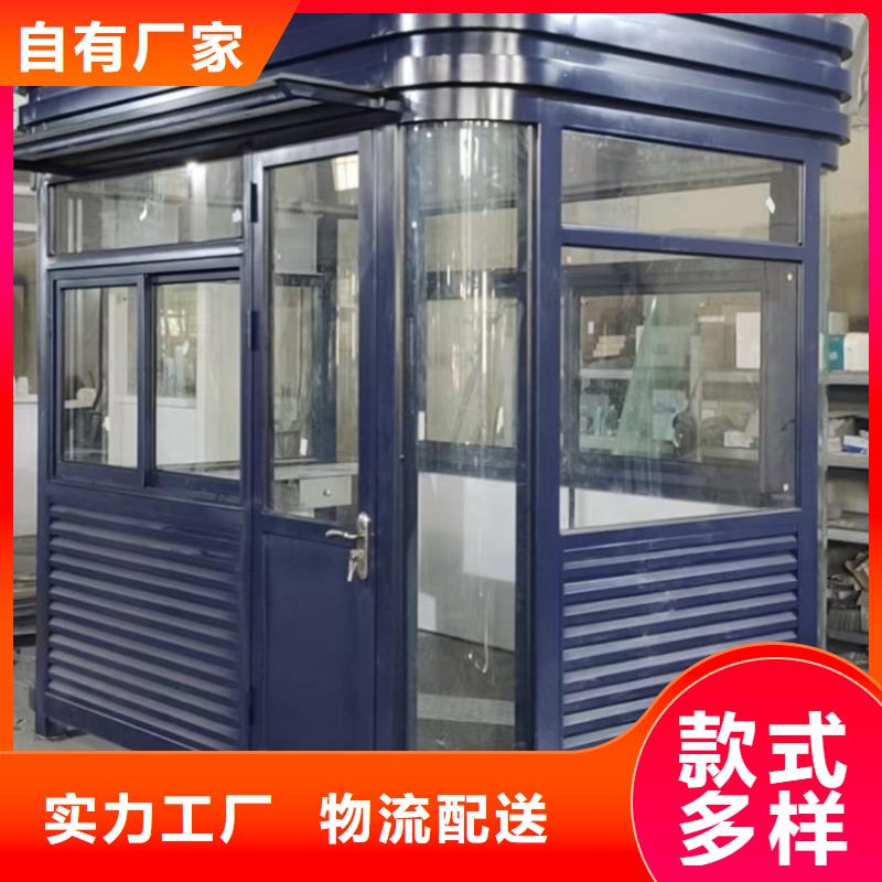
景区岗亭良心厂家