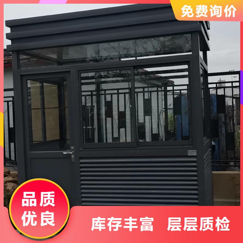 停车场岗亭
诚信厂家