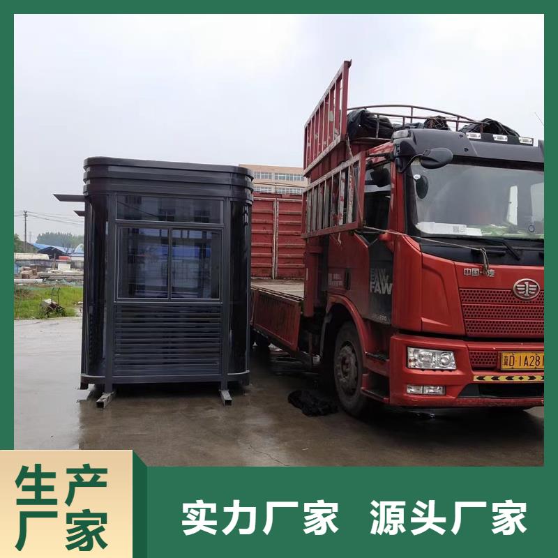 不锈钢岗亭品质放心