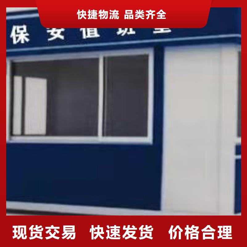 
岗亭定制
来图定制
