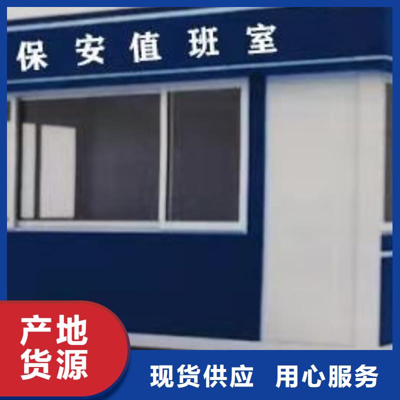 
停车场岗亭品质过关