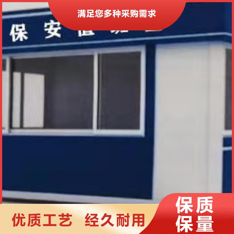 岗亭
正规厂家
