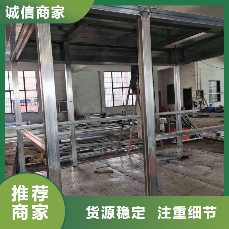 岗亭门卫室诚信厂家