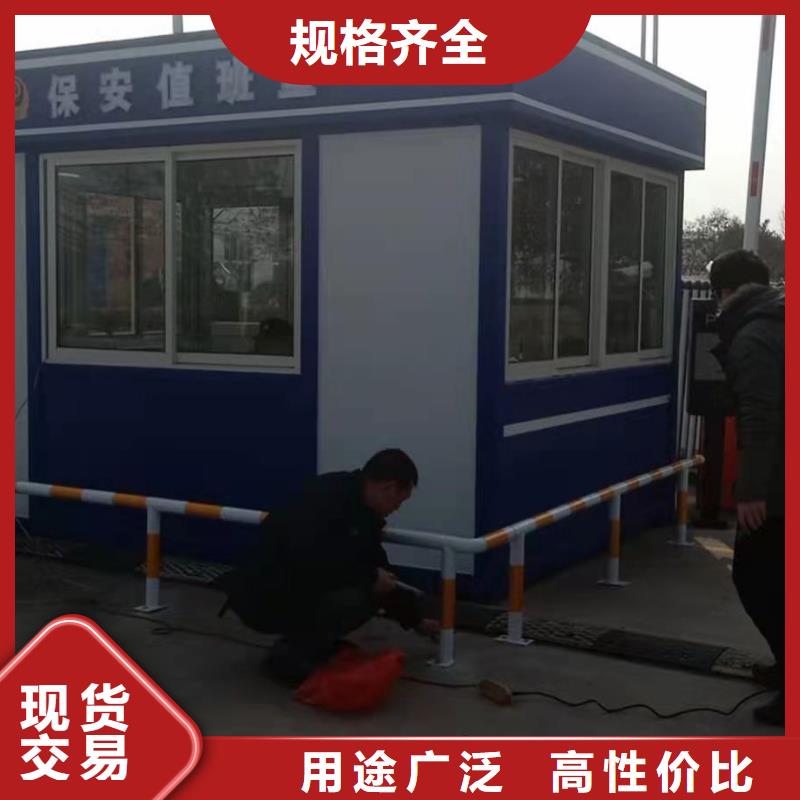 停车场岗亭
品质保证