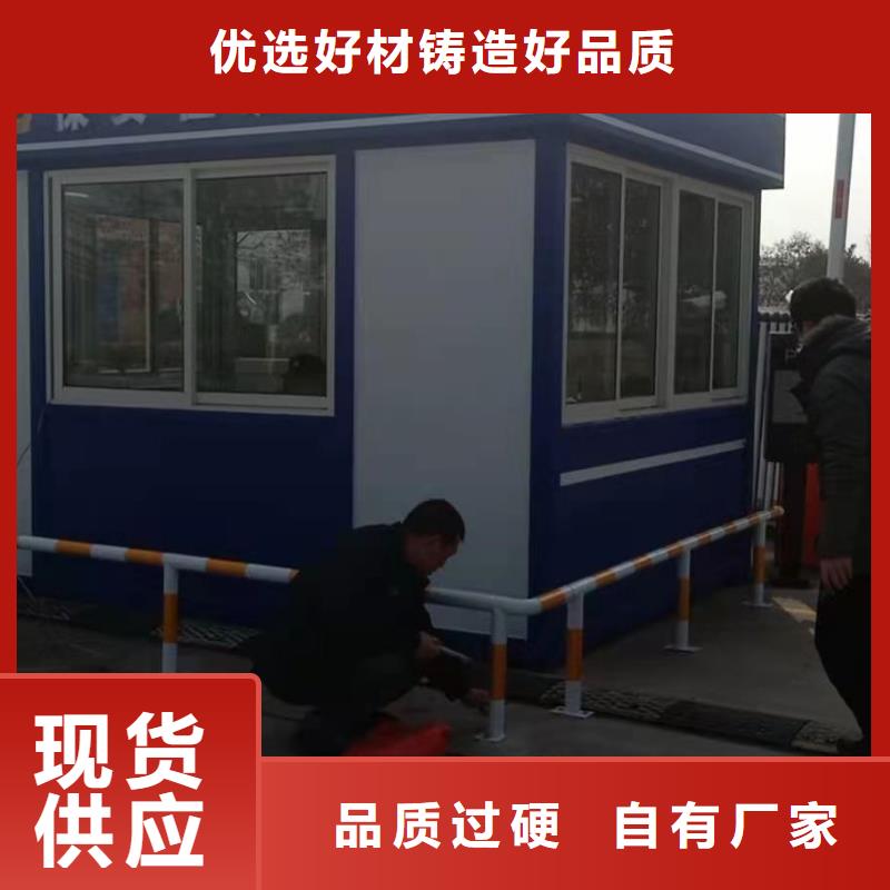 
小区岗亭厂家