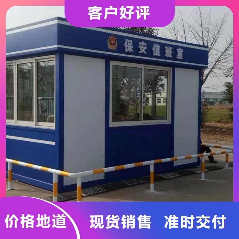 
景区岗亭生产厂家