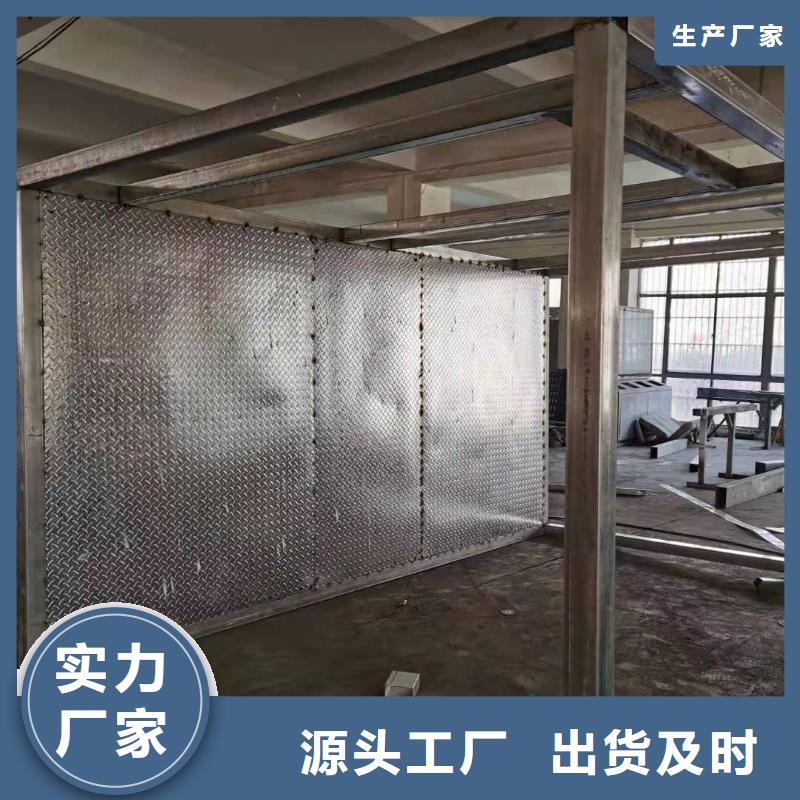 澄迈县
岗亭工作台
可定制