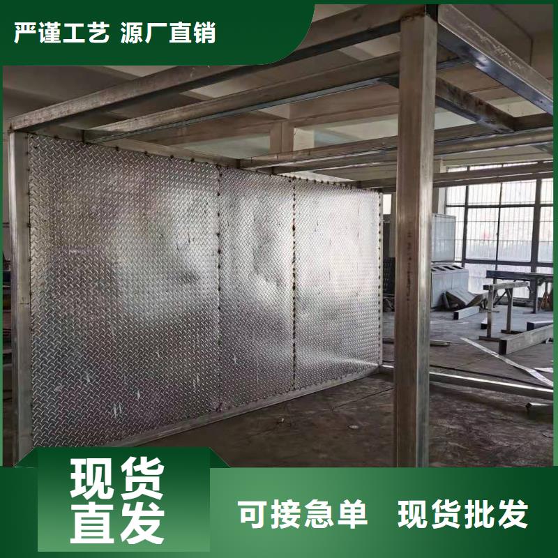 岗亭保安室生产厂家