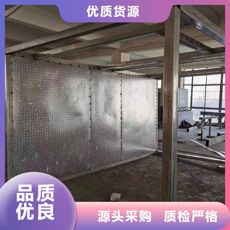 
岗亭定制
品质放心
