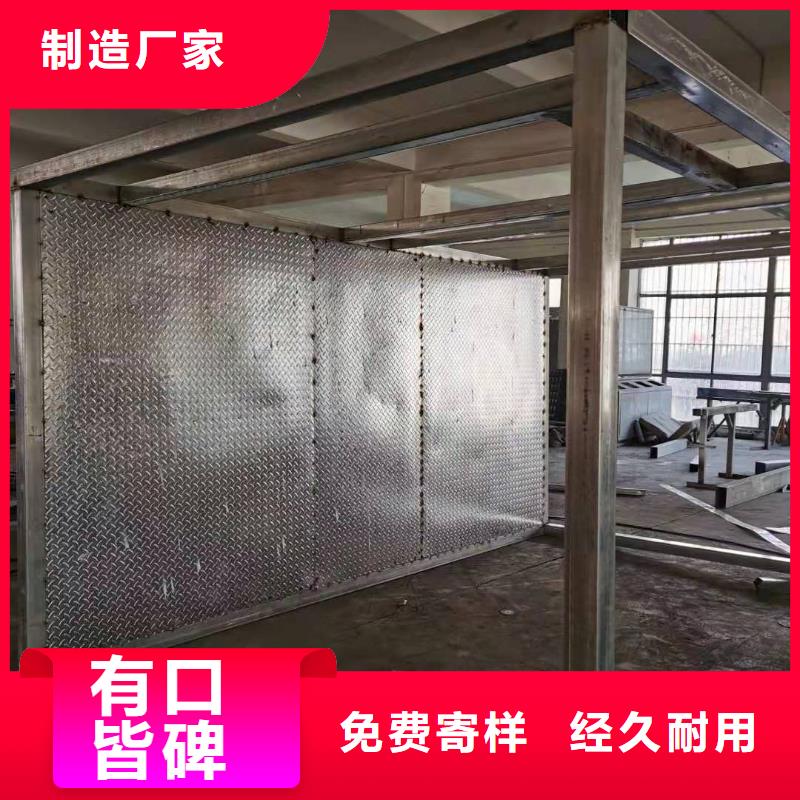 
岗亭工作台
良心厂家