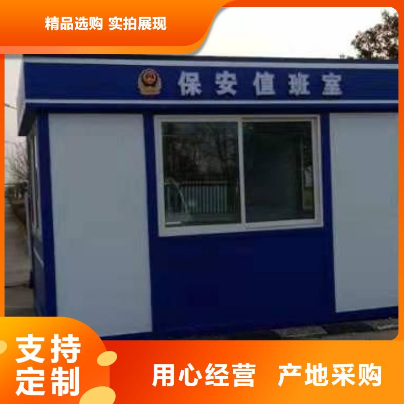 不锈钢岗亭全国走货