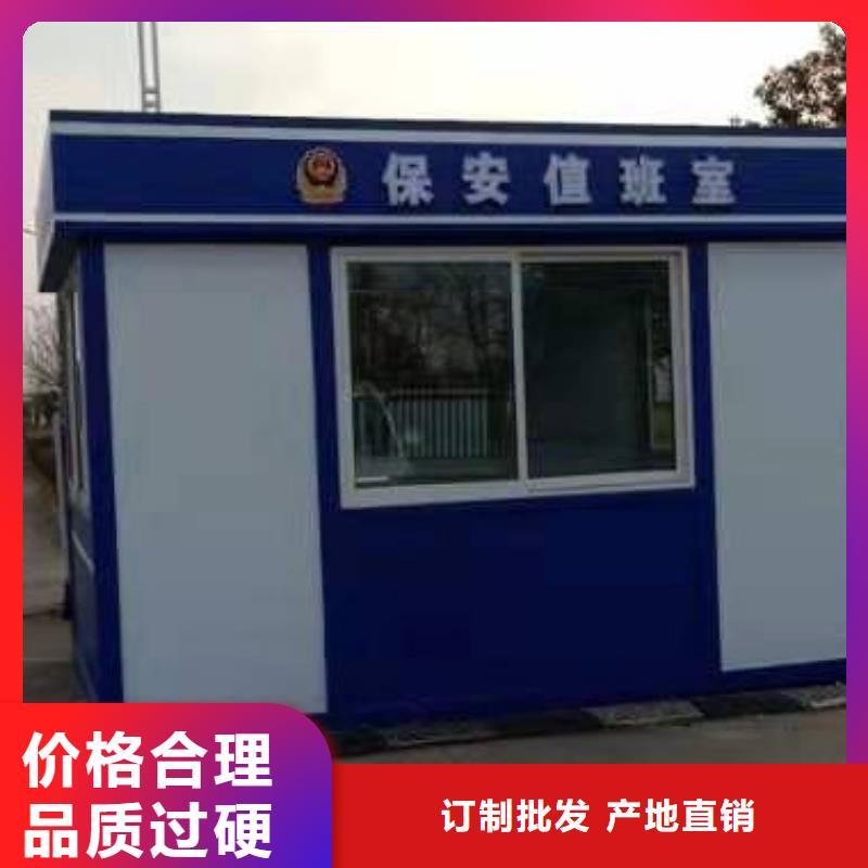 岗亭定制来图定制