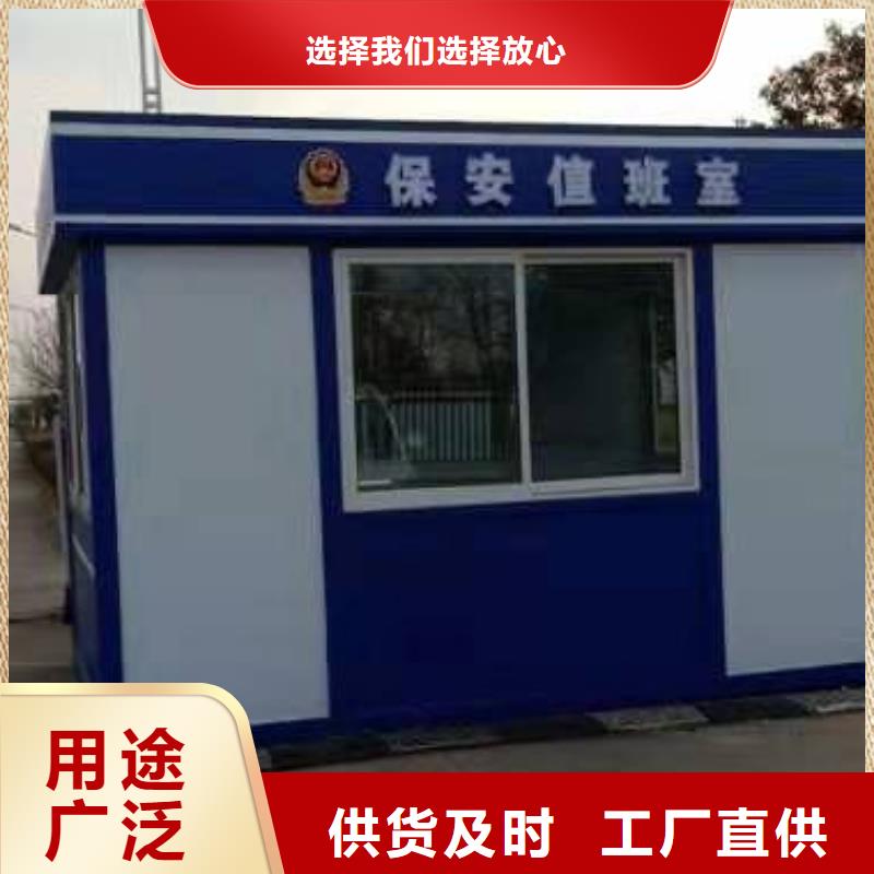 不锈钢岗亭厂家