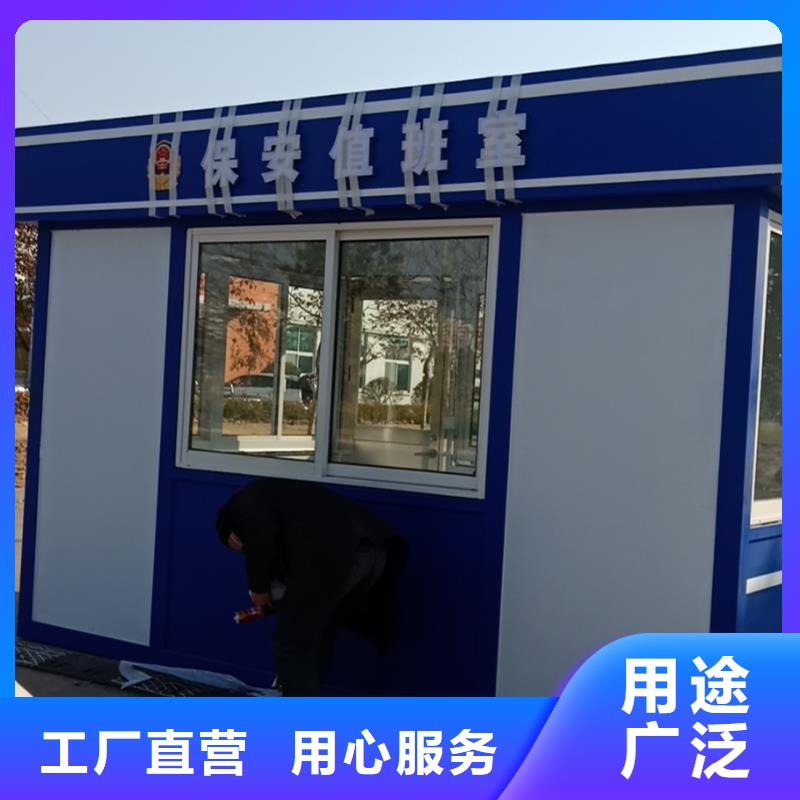 陵水县
岗亭定制
按需定制