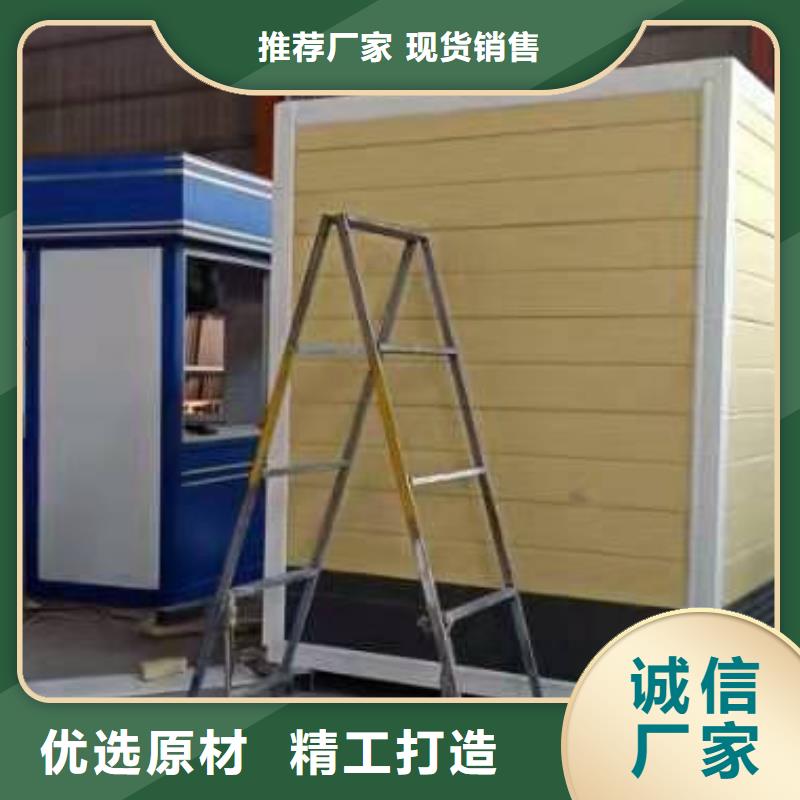 学校岗亭质量可靠