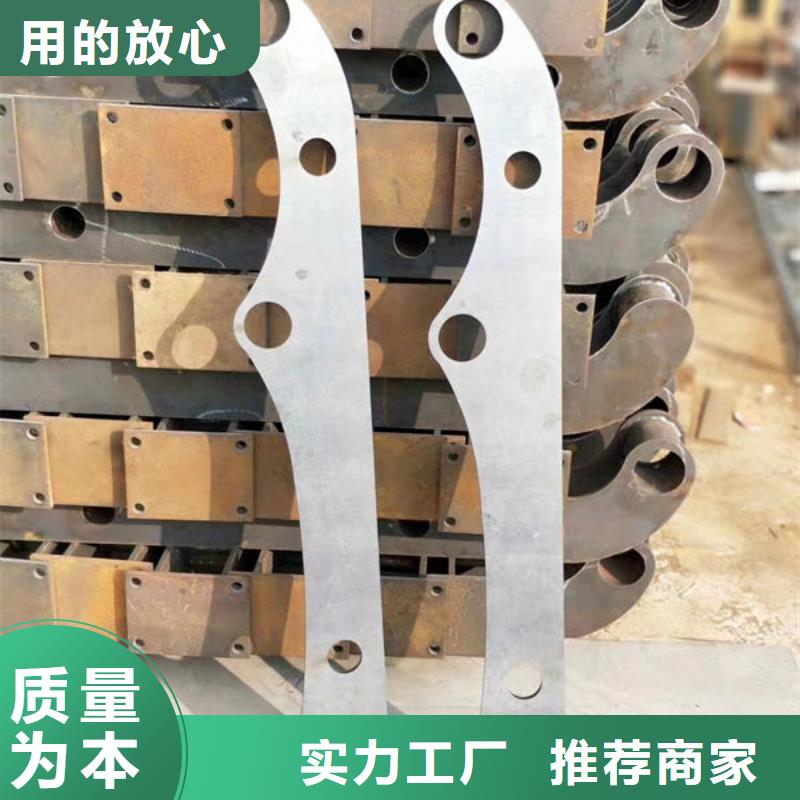 生产不锈钢护栏厂家联系方式防撞护栏厂家联系方式