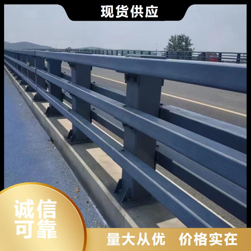 桥梁防撞护栏钢模板承接