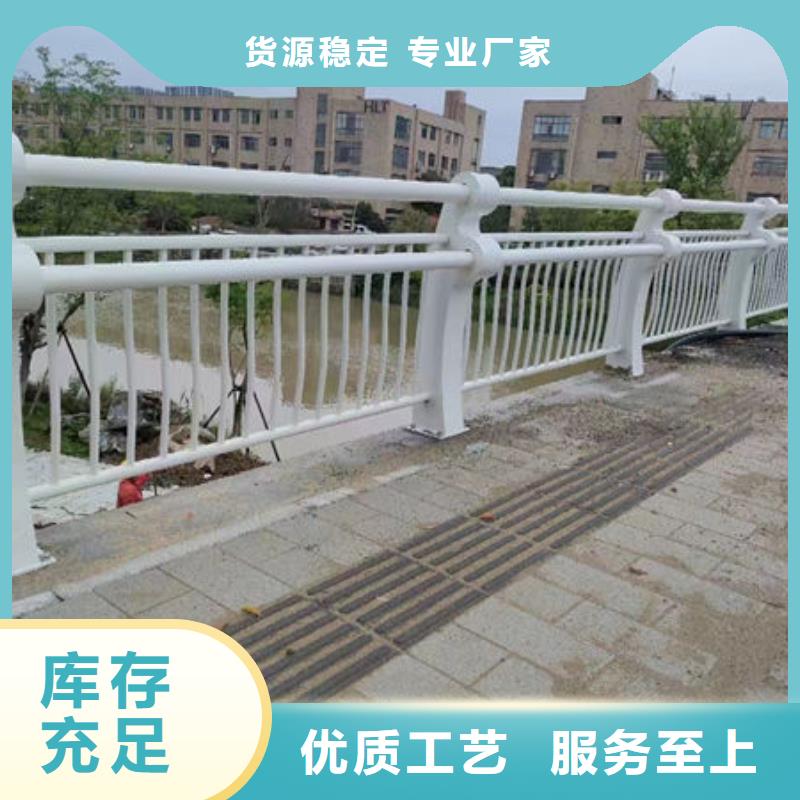 不锈钢护栏样板广东省珠海斗门镇货真价实