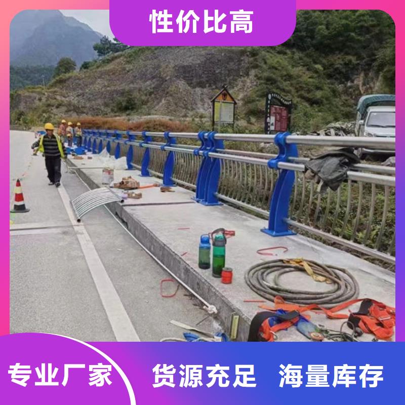 货真价实道路镀锌护栏