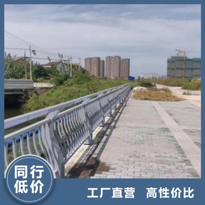 质保一年广东省实体厂家{鑫鲁源}桥梁护栏制造