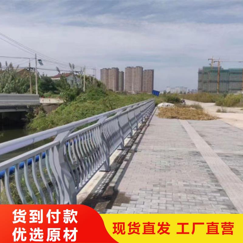 来厂考察河北省自有生产工厂《鑫鲁源》公园不锈钢护栏