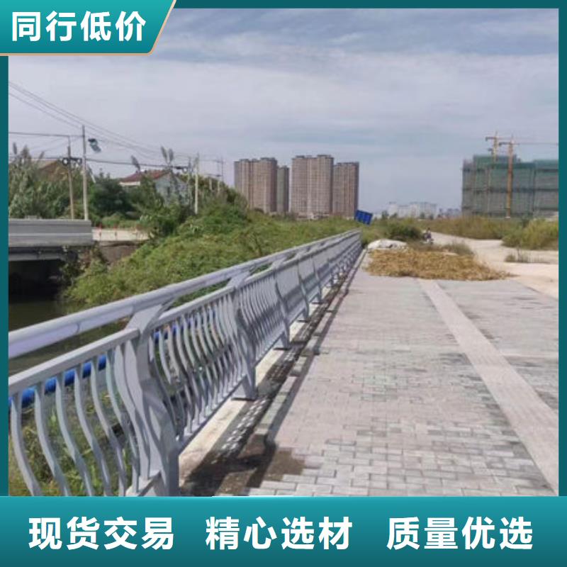 桥梁防撞护栏施工方案附近(鑫鲁源)为您服务