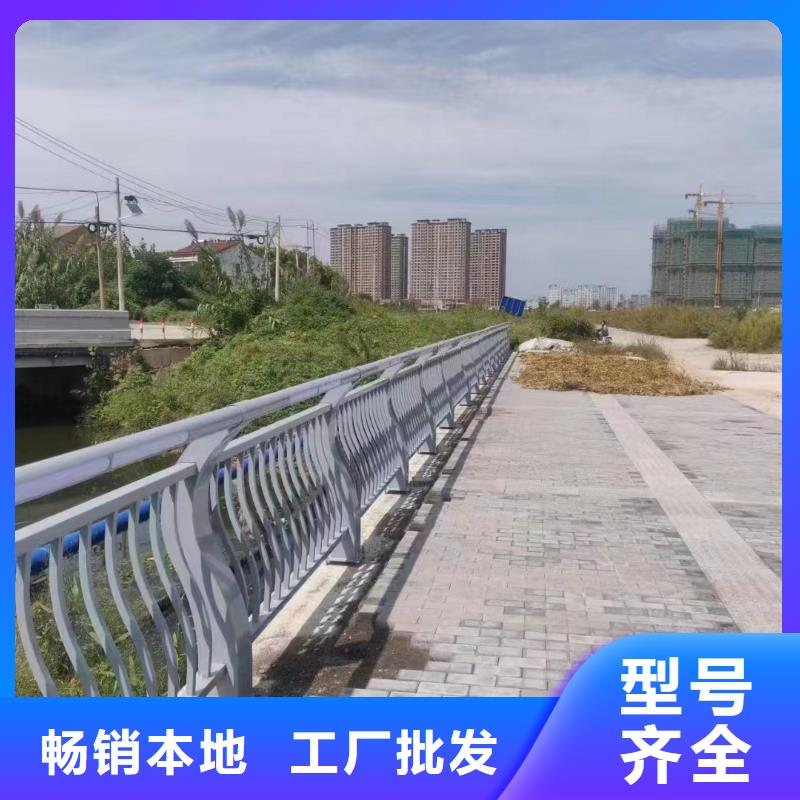 合金钢护栏板广东省当地(鑫鲁源)发货快