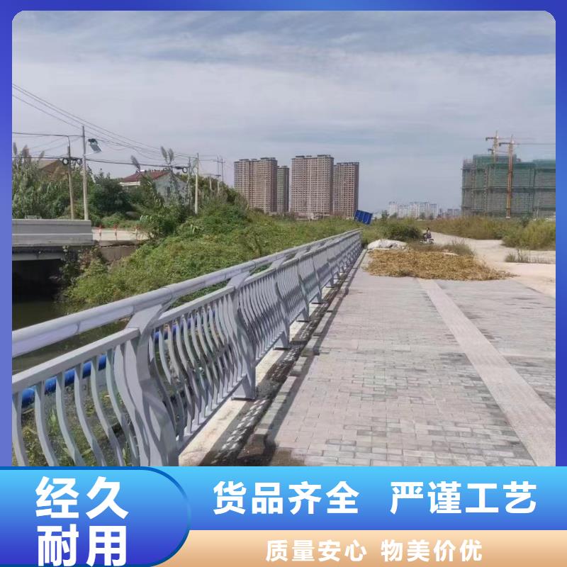 种植基地浙江实力厂商<鑫鲁源>灯光不锈钢护栏立柱定制