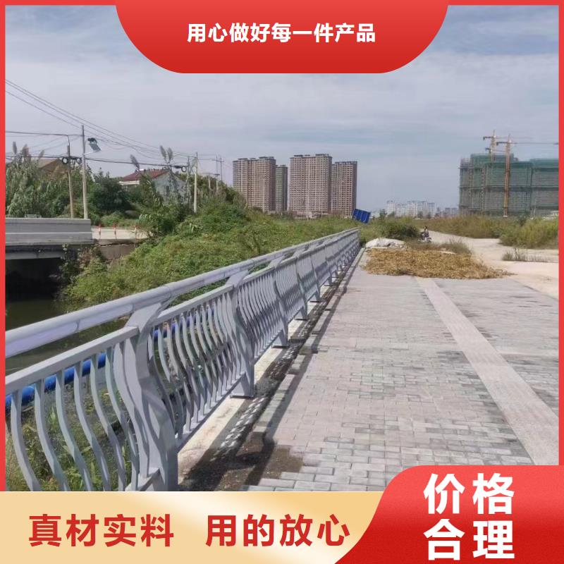 质量保证陕西工艺成熟<鑫鲁源>桥梁不锈钢护栏价格