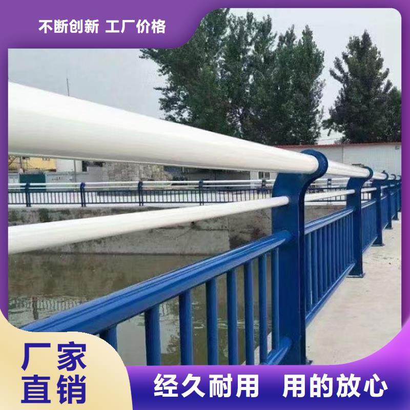 桥梁护栏立柱安全防护广东省深圳盐田街道学校