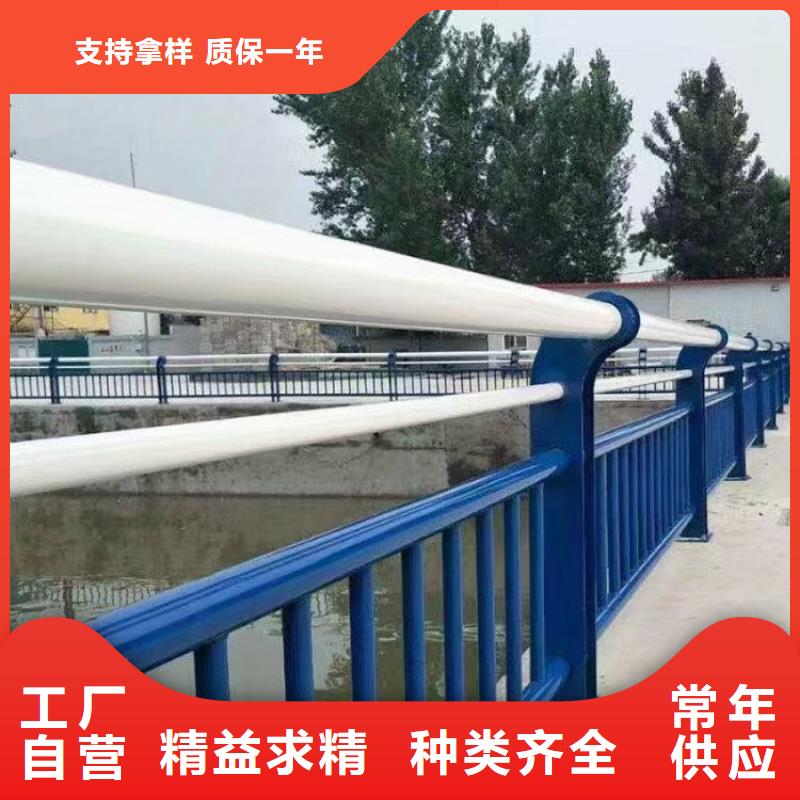 不锈钢复合管河道景观护栏品质优选购《鑫鲁源》