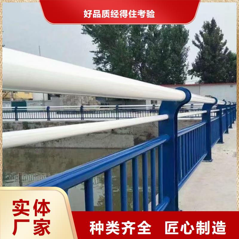 现货供应产地厂家直销<鑫鲁源>不锈钢玻璃护栏施工方案