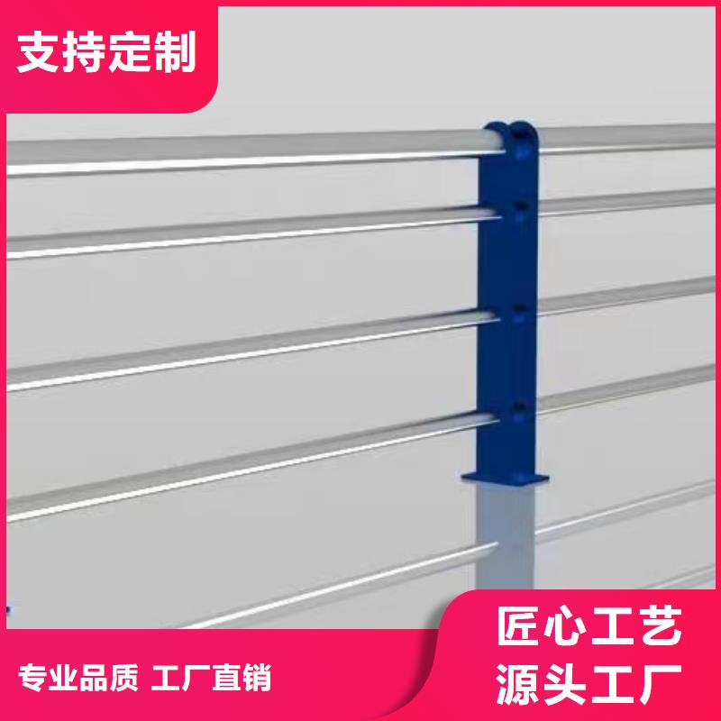 推荐厂家甘肃省周边《鑫鲁源》不锈钢玻璃护栏多少钱一平米
