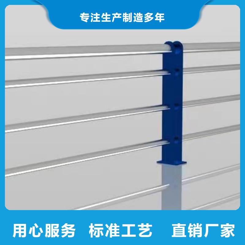 厂家现货云南省实时报价(鑫鲁源)县桥梁护栏刷漆黄黑规范