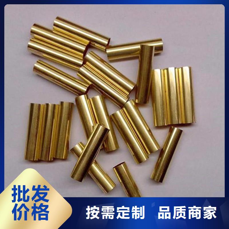【龙兴钢】QAl10-5-5铜合金好品质