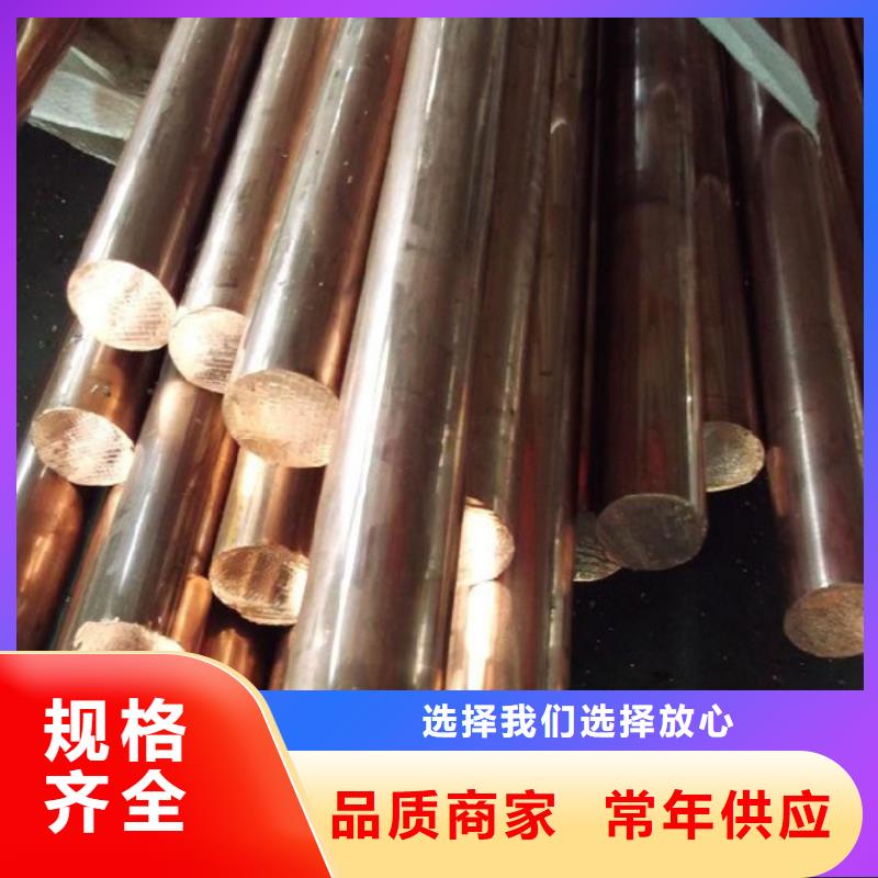 TAMAC铜合金正规厂家品质可靠