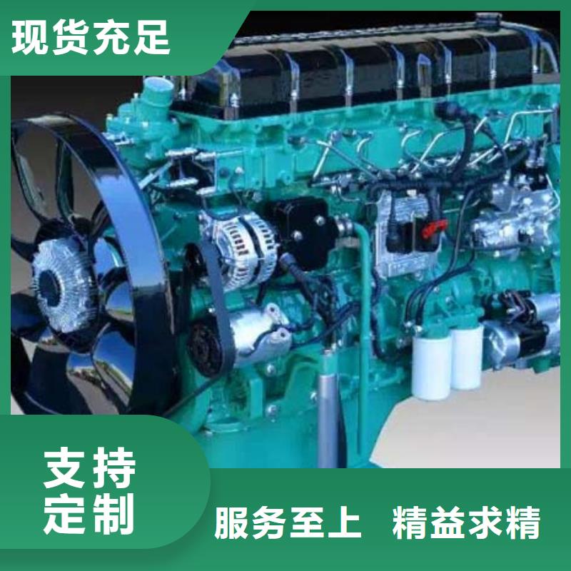 柴油发动机厂家直销-欢迎新老客户来电咨询