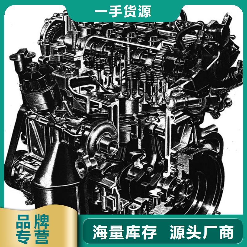 性价比高的20马力柴油机经销商
