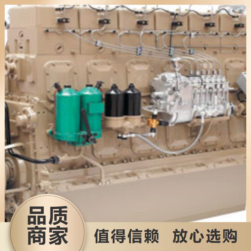 服务周到的15KW低噪音柴油发电机组生产厂家