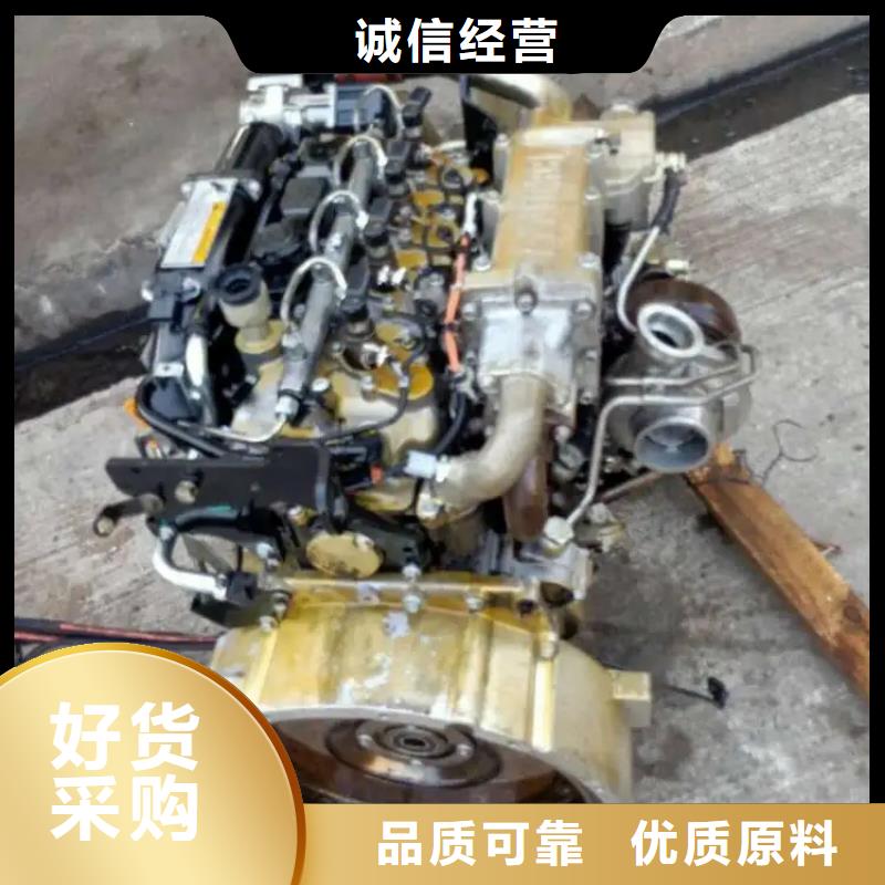 买贝隆柴油发电机必看-质量优