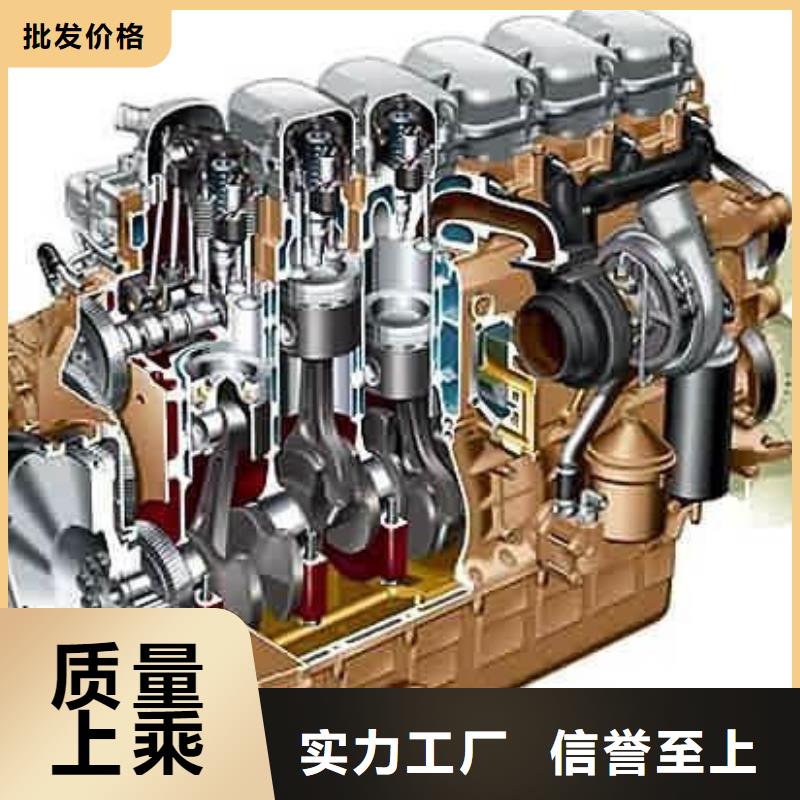 供应批发15KW低噪音柴油发电机组厂家