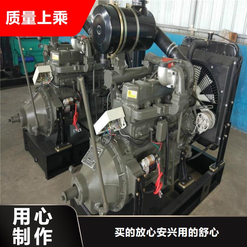 15KW低噪音柴油发电机组厂家价格便宜