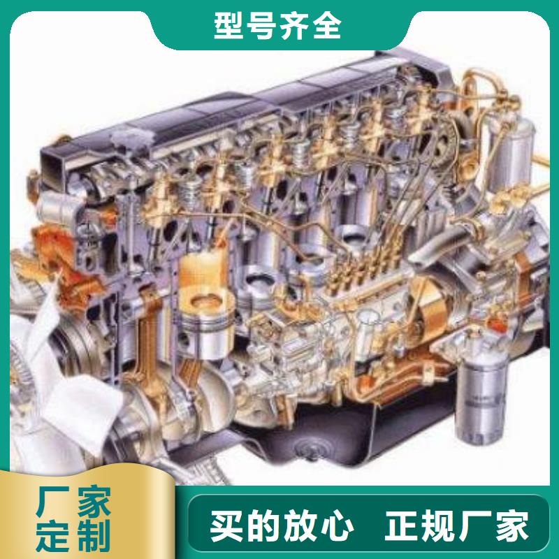 贝隆柴油发电机_多年生产经验厂家